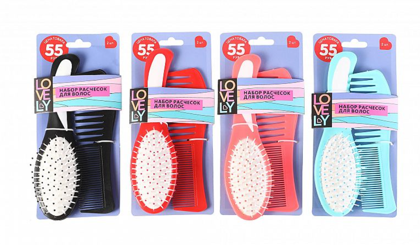 Cepillos De Pelo 51379 400