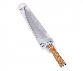 Cuchillo De Cocina De 9