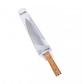 Cuchillo De Cocina De 7