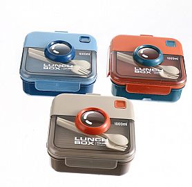 Lunchera Box Plástica 1000Ml + Cubiertos 51031 401