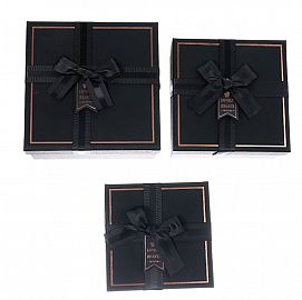 Caja De Regalo Set X3 19/17/15Cm 51885 422